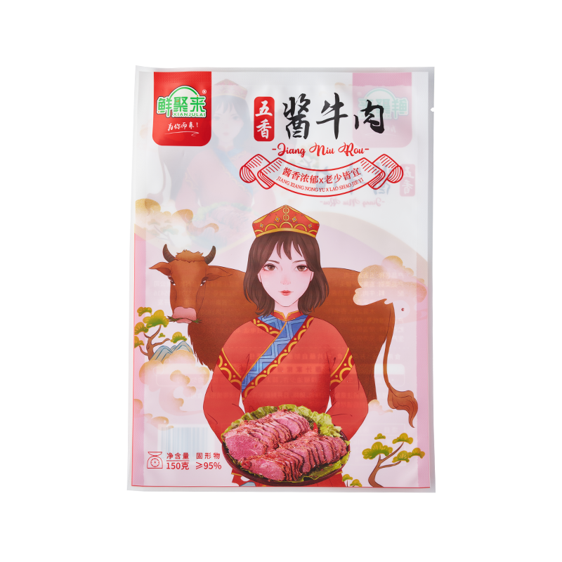 Bolsa de envasado de carne personalizada de carne marinada de 150 g