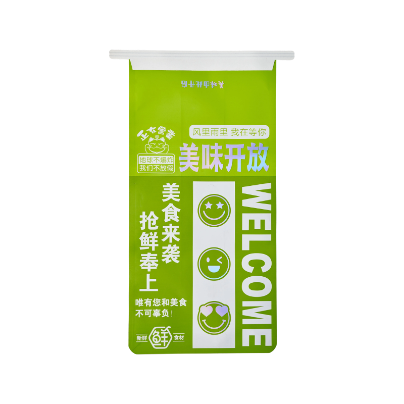 Bolsa de almacenamiento de alimentos de papel resellable impresa