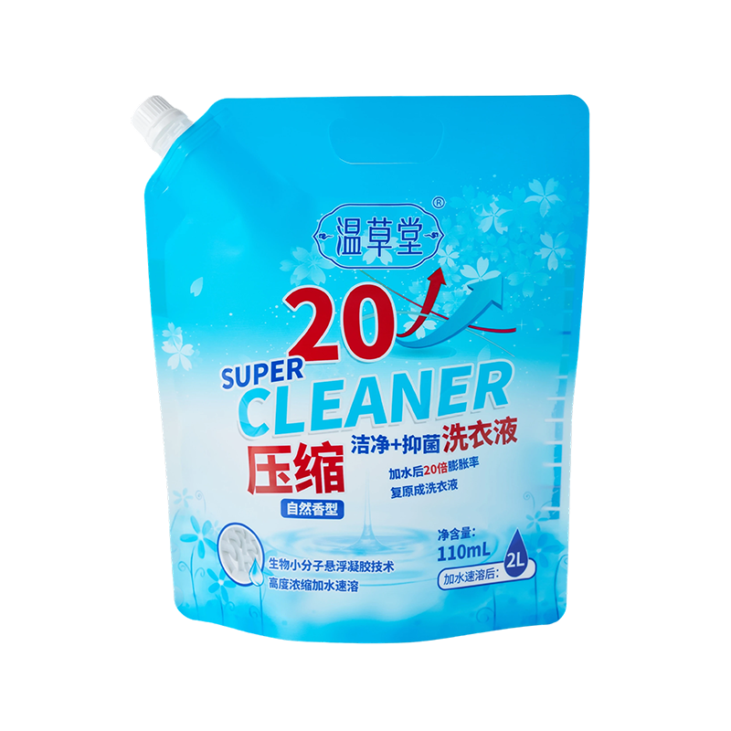 Bolsa con boquilla de detergente para ropa de 1100 ml