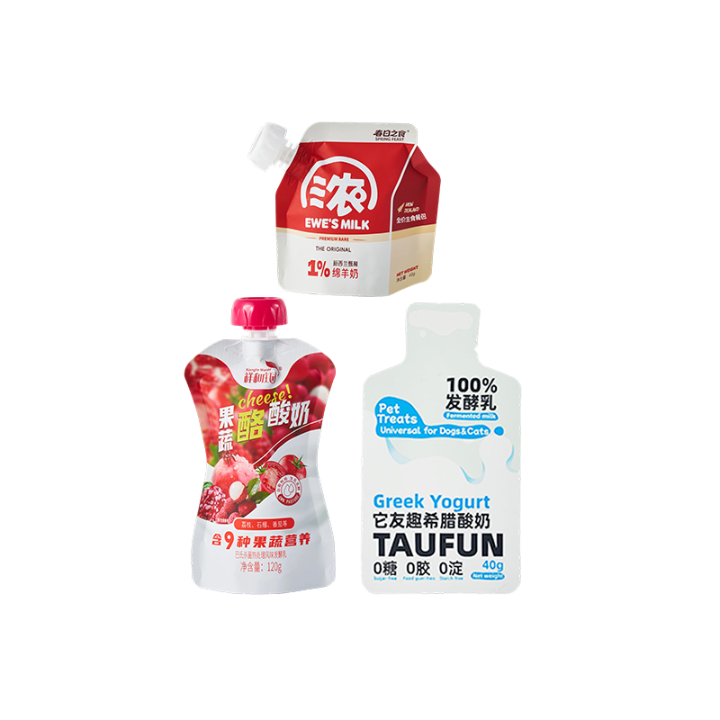 Bolsa para pico de yogur y leche de forma especial (tamaños ambiente y estándar)