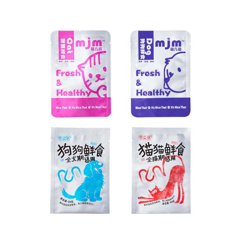 Bolsa de aluminio vaporizable para alimentos para mascotas (varios tamaños disponibles)